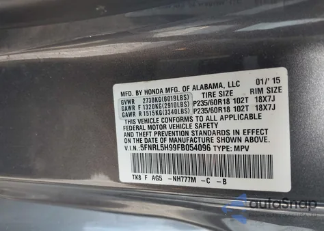 2015 Honda Odyssey Touring/Touring Elite z USA, uszkodzony, nr VIN 5FNRL5H99FB054096